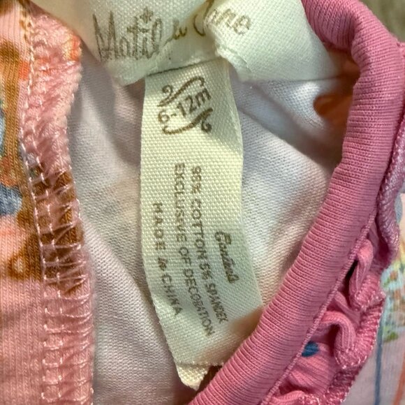 Matilda Jane Make Believe The Puppeteer Ruffle Tunic Dress Ballet - Picture 3 of 3